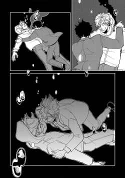 Page 166 of M no Kyouten | M的教典 Ch. 1-6 + 特典