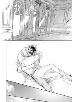 Page 201 of World's End Blue Bird | 末世青鸟 Ch. 4-10 + 特典