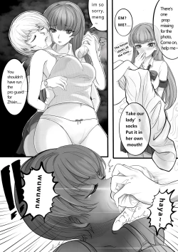 Page 5 of GOAT-goat Ⅱ special chapter