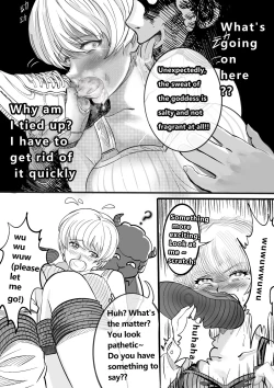 Page 8 of GOAT-goat Ⅱ special chapter