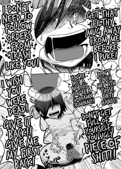 Page 22 of Minakami-san