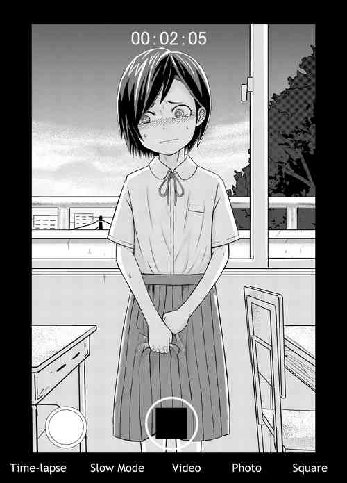 Download Minakami-san