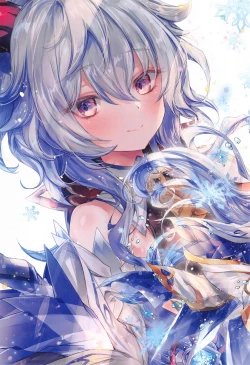 Page 3 of GARIGARI 118