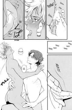 Page 11 of xxx Shinai to Derarenai Jikuu. | Spacetime You Can't Escape Until You xxx