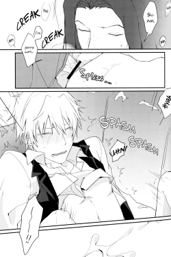 Page 14 of Uchi no Buka tte Dou Deshou? | I Wonder if My Subordinate is Really Normal?