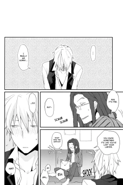 Page 15 of Uchi no Buka tte Dou Deshou? | I Wonder if My Subordinate is Really Normal?