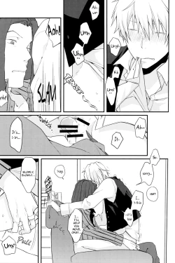 Page 8 of Uchi no Buka tte Dou Deshou? | I Wonder if My Subordinate is Really Normal?