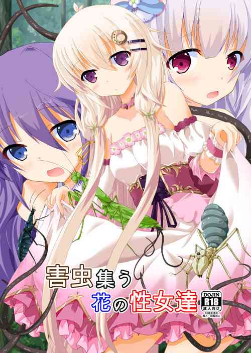 Download Gaityuu Tsudou Hana no Seijo-tachi