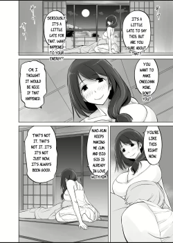 Page 51 of Itoko no Onee-chan to Boku no Amaama Seikatsu