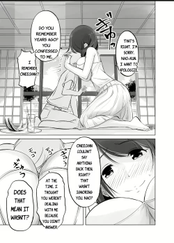 Page 8 of Itoko no Onee-chan to Boku no Amaama Seikatsu