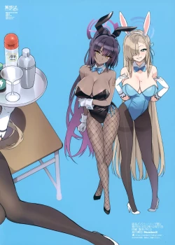 Page 12 of Bunny Soap-bu