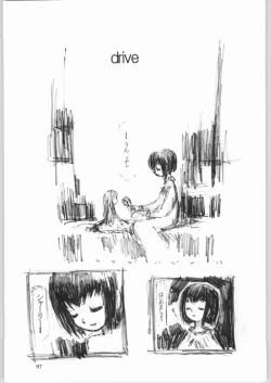 Page 96 of Megaton Punch 4 Emma & Shirley