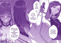 Page 18 of Comiket ni Ikitai! | Lets go to Comiket !