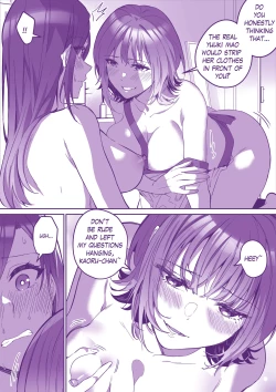 Page 21 of Comiket ni Ikitai! | Lets go to Comiket !