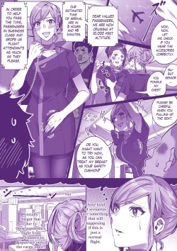 Page 8 of Comiket ni Ikitai! | Lets go to Comiket !