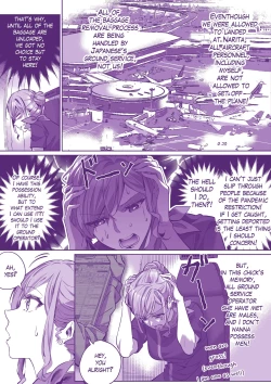 Page 9 of Comiket ni Ikitai! | Lets go to Comiket !