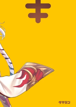 Page 19 of Cidala La Land