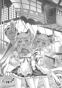 Page 2 of Cidala La Land