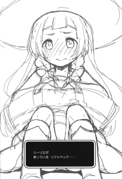 Page 91 of Kaniya no Omake-bon Soushuuhen + α02