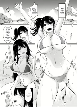 Page 4 of Itoko no OneeFutarime-