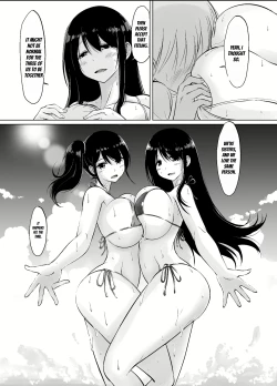 Page 68 of Itoko no OneeFutarime-