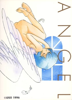 Page 50 of Tenshi | Angel