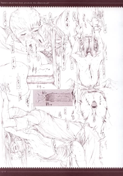 Page 18 of Mahou Shoujo