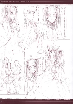 Page 8 of Mahou Shoujo