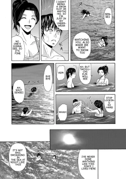 Page 6 of Ano Hi no Sensei Volume 1 Ch 02