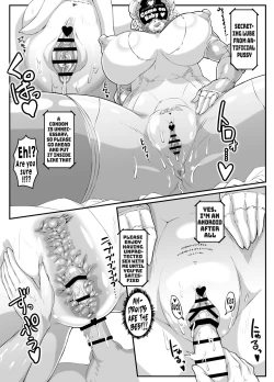 Page 14 of Android no Ofuroya-san PLAYBOT