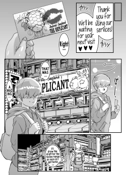 Page 40 of Android no Ofuroya-san PLAYBOT