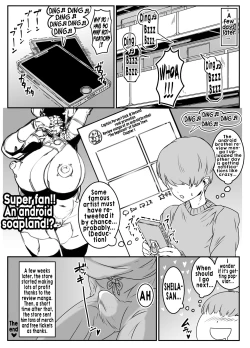 Page 41 of Android no Ofuroya-san PLAYBOT
