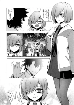 Page 4 of Senpai ga Rayshift Chuu Dake Kankei o Sematte Kuru Seiyoku Ousei na Chaldea Shokuin Oji-san to Mash