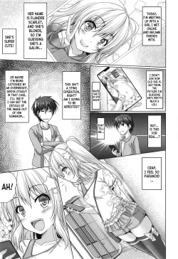 Page 4 of Tonikaku Akarui Flan-chan