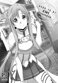 Page 1 of C101 Omakebon
