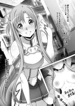 Page 8 of C101 Omakebon