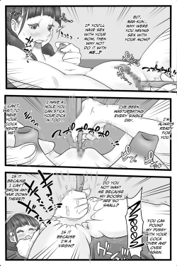 Page 5 of Onani Ippanka Shakai 2 | Pro-Masturbation Society 2