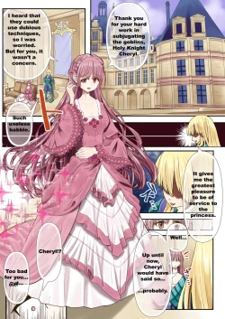 Page 8 of Goblin Possession