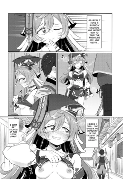 Page 3 of It's Against The Law To Expose Yourself Outdoors