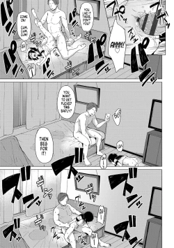 Page 17 of Katasumi no Sumire | Shy Girl Sumire