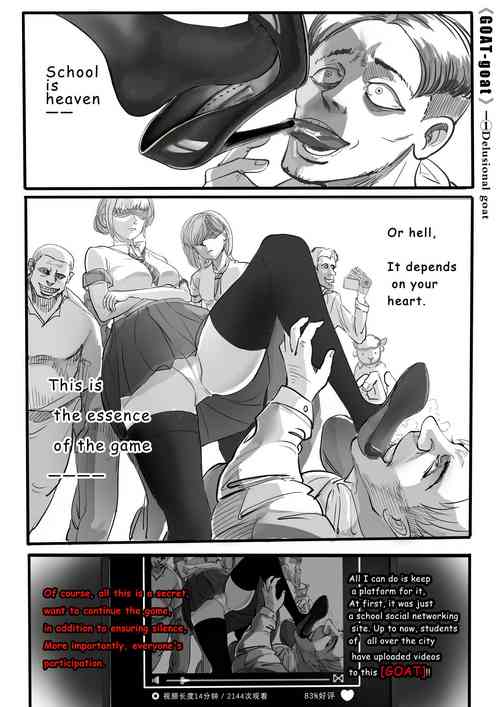 Download GOAT-goat chapter 1