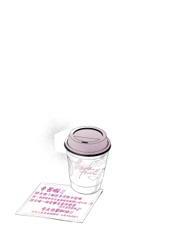 Page 8 of Mecha Eroi kedo Sasoi ni Nottara Hametsushisou na Ko| 雖然非常色情但如果接受她的邀請反而感覺會壞掉的女孩子