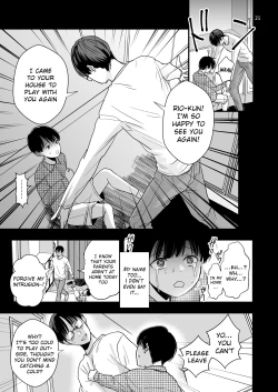 Page 21 of Aru Jiken no Kiroku | Records of an Incident