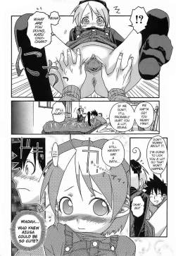 Page 14 of Yoku Kiku Eiyouso | A Most Potent Nutrient