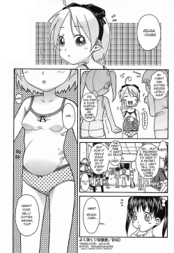 Page 22 of Yoku Kiku Eiyouso | A Most Potent Nutrient