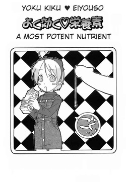 Download Yoku Kiku Eiyouso | A Most Potent Nutrient