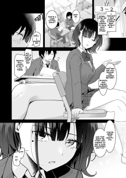Page 7 of Suki Houdai Sasete kureru Kouhai Tsugou ga yo Sugite Ayashii kara Kousoku