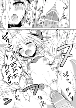 Page 129 of Kai Ochi Ecchi