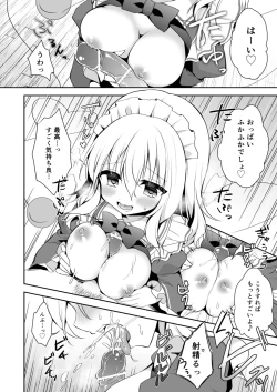 Page 40 of Kai Ochi Ecchi