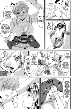 Page 8 of Futanari JK no Hangyaku | The Futanari JK's Rebellion